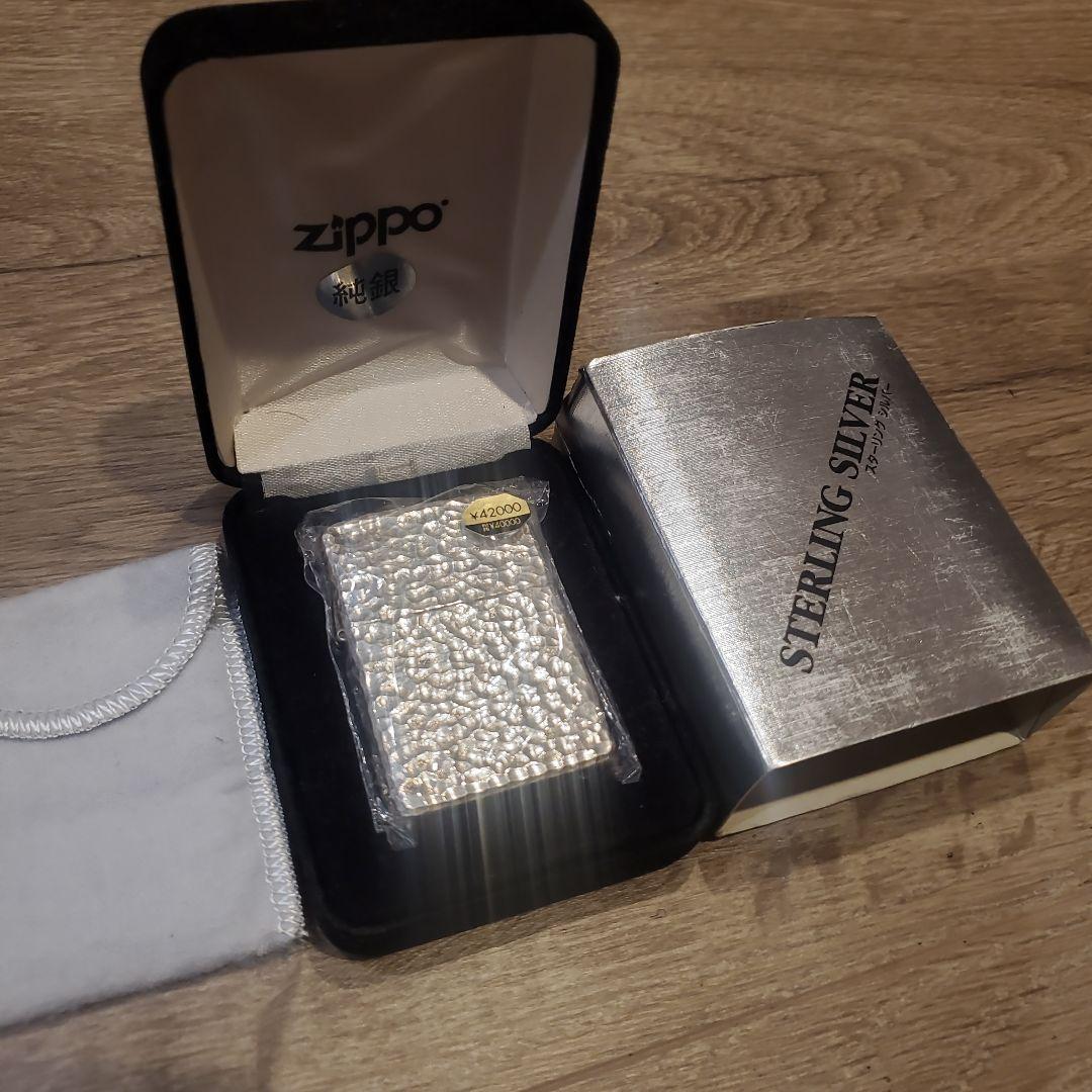 ZIPPO スターリングシルバー ハンマートーン