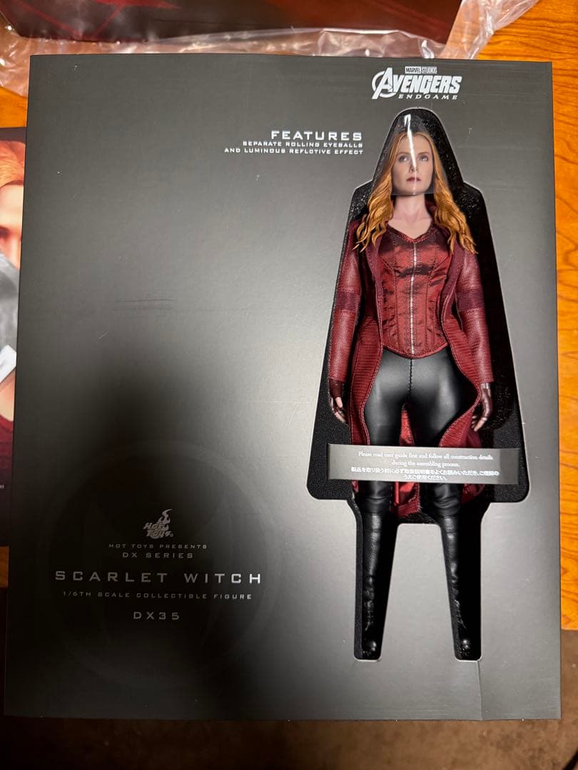 ホットトイズ スカーレット・ウィッチ DX 通常版 エンドゲーム