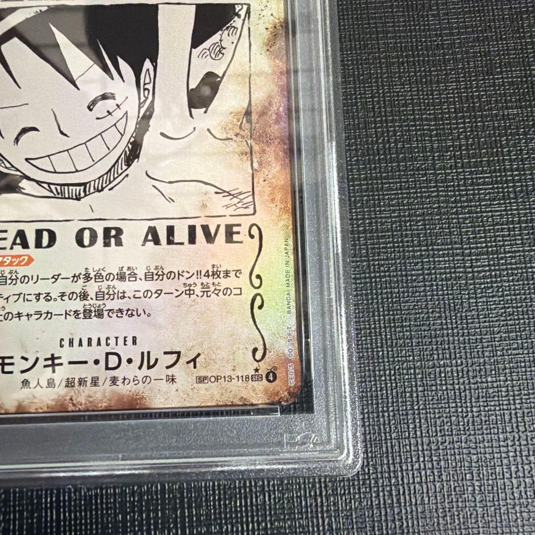 【PSA10】モンキー・D・ルフィ：手配書 SEC-SPC