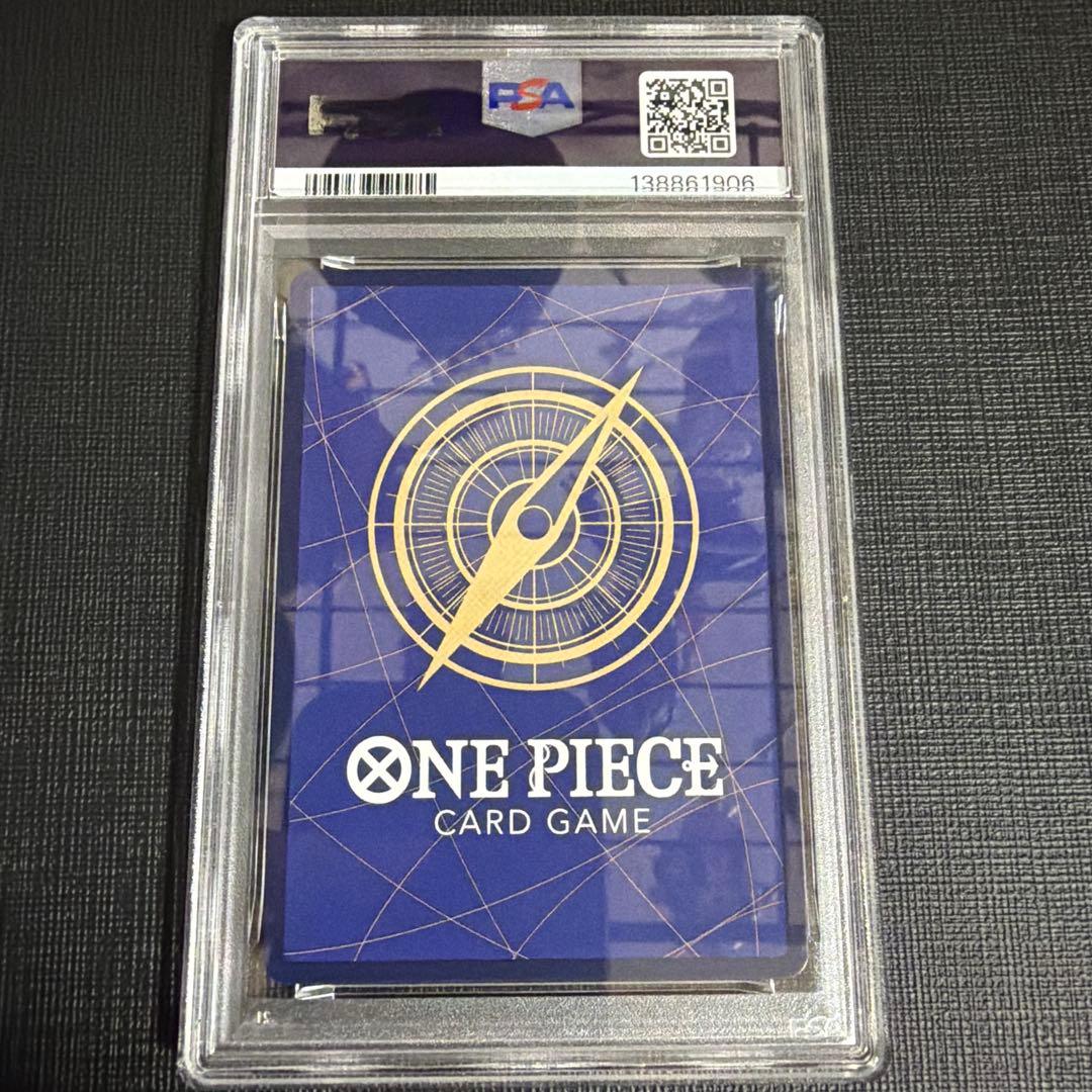 【PSA10】モンキー・D・ルフィ：手配書 SEC-SPC