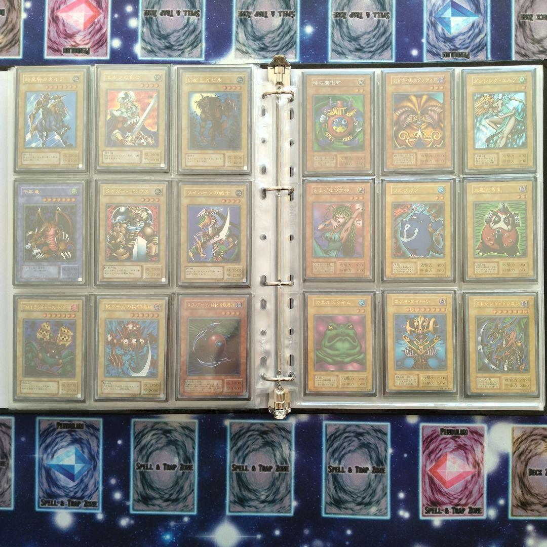 遊戯王　初期　２期まとめ売り　引退品　コレクションファイル