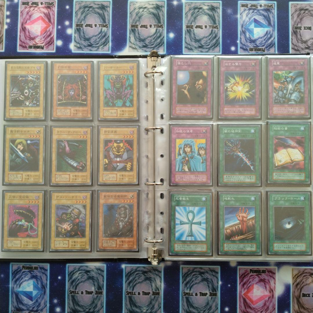 遊戯王　初期　２期まとめ売り　引退品　コレクションファイル