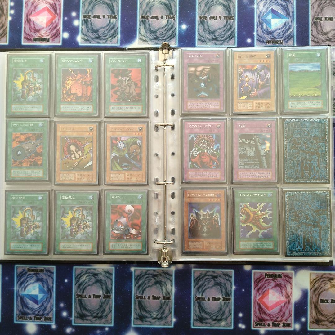 遊戯王　初期　２期まとめ売り　引退品　コレクションファイル