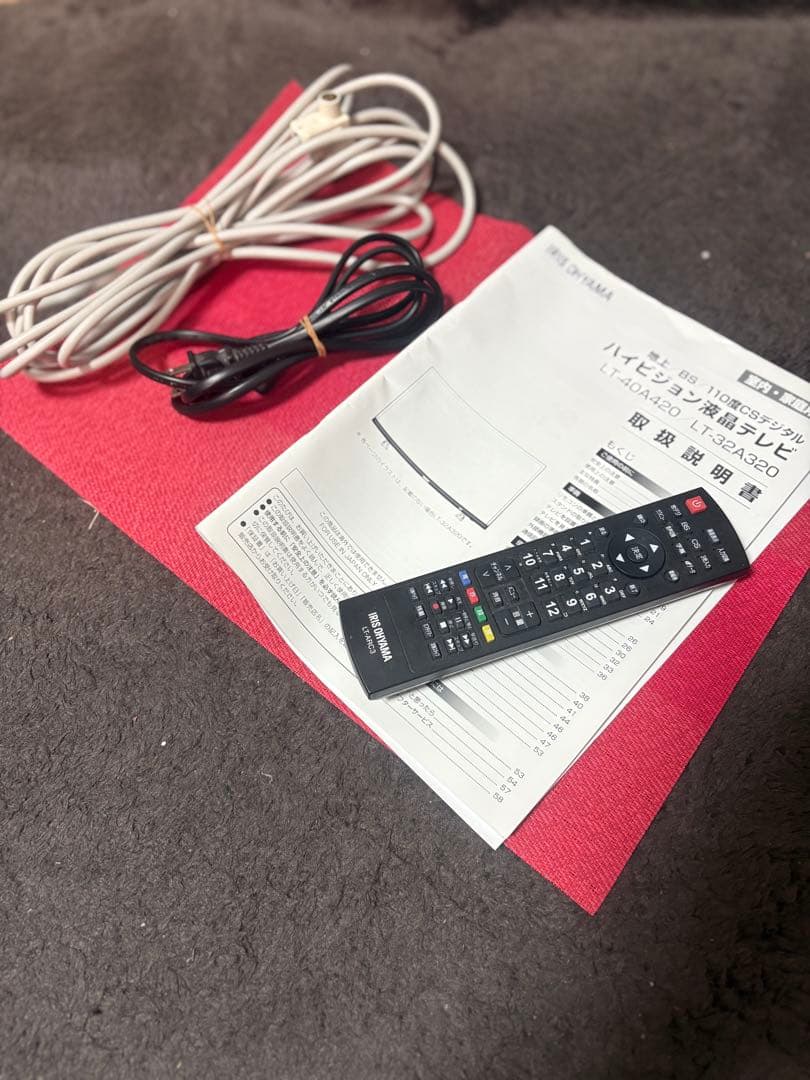 アイリスオーヤマ　LT-32A320 テレビ　32型　2019年製