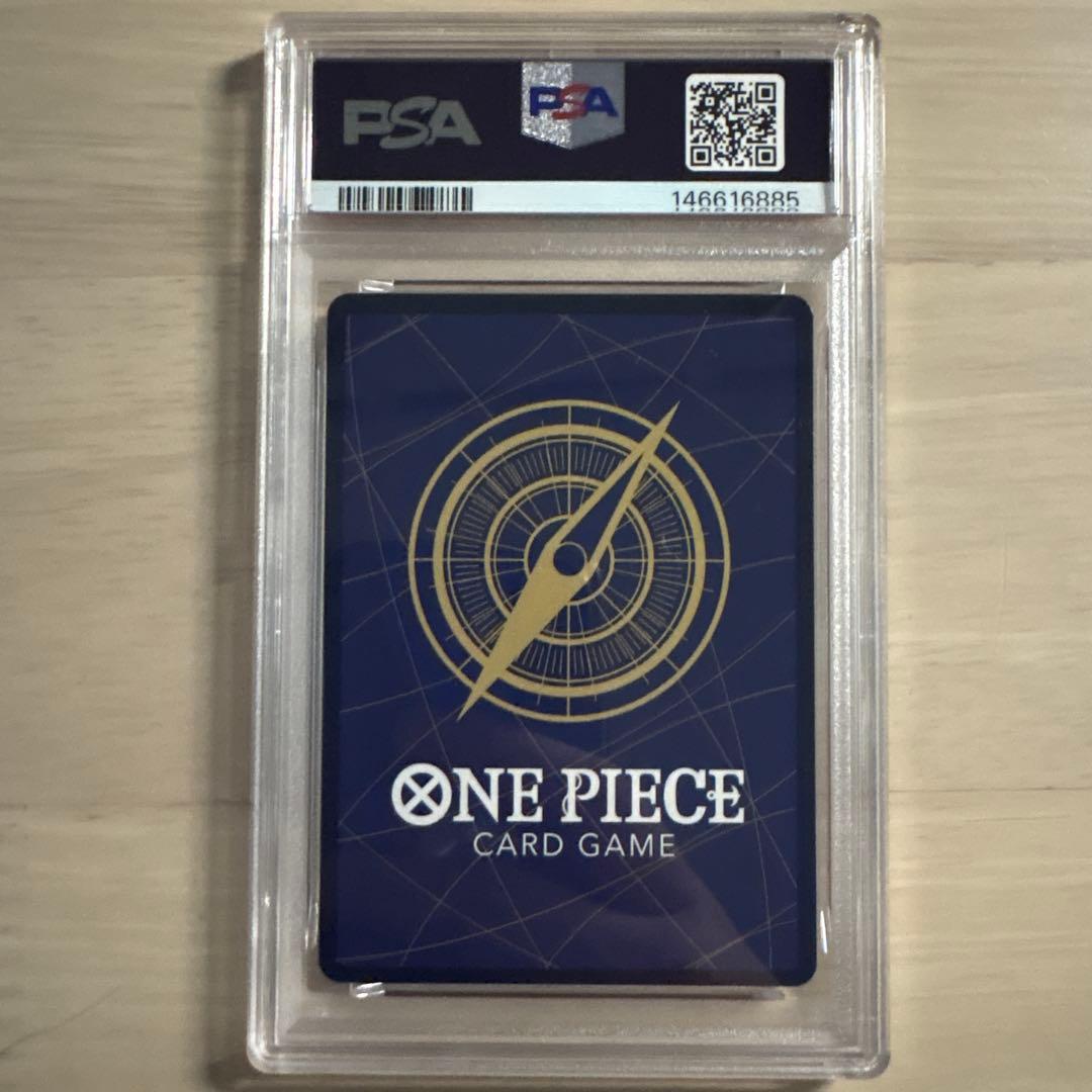 【希少PSA10】ワンピースカード ヒロインズエディション ウタ SP