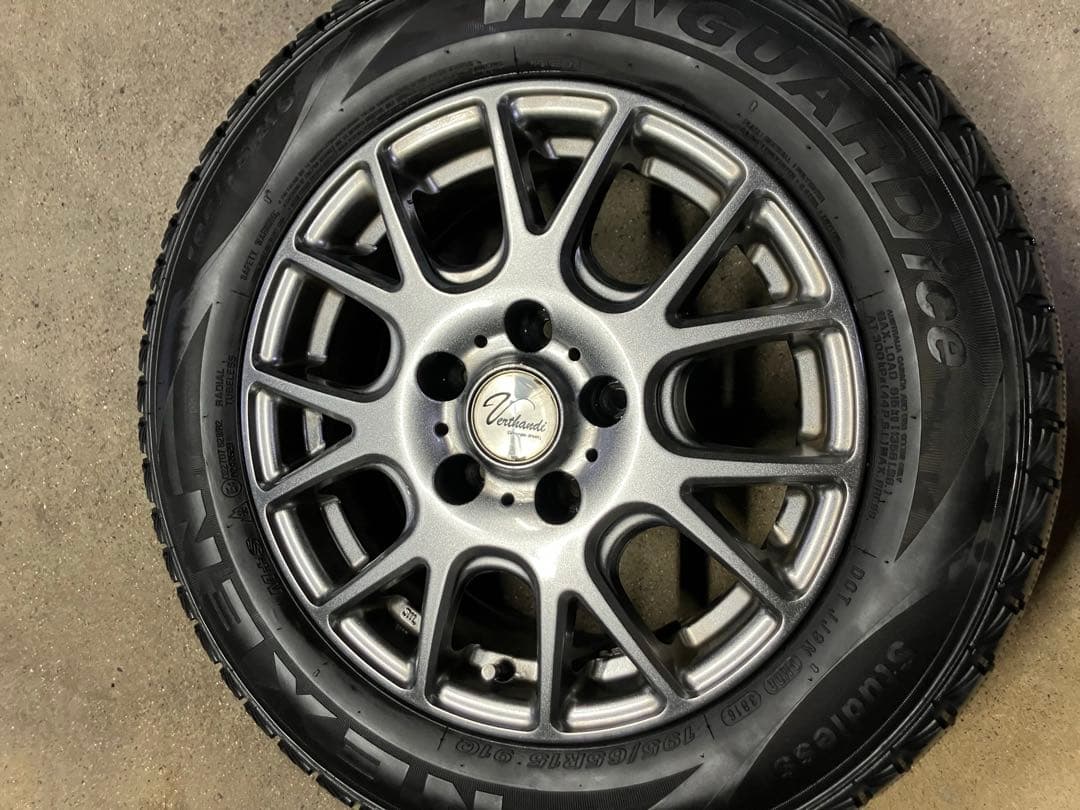 富士さま専用　15インチスタッドレスタイヤ