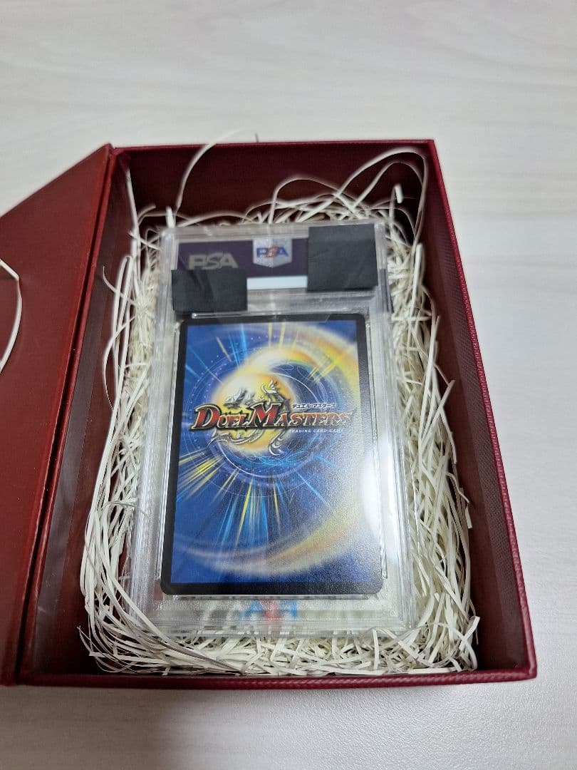 世界に１枚　PSA10　天災デドダム　GPプロモカード