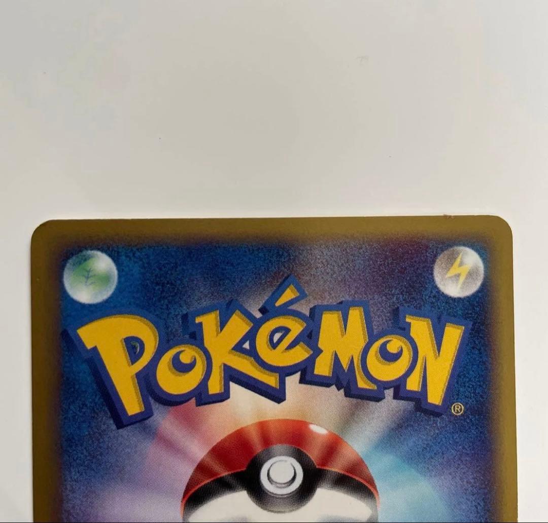 ブラッキー★ 拡張パック第2弾 地図にない町 068/092