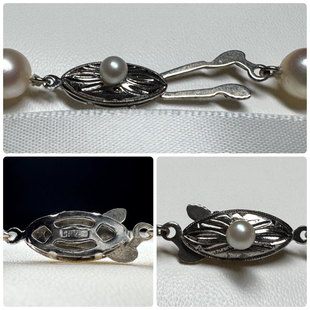 干渉色◎✨ あこや真珠 パール ネックレス 約6.9-7.9mm SV留め具