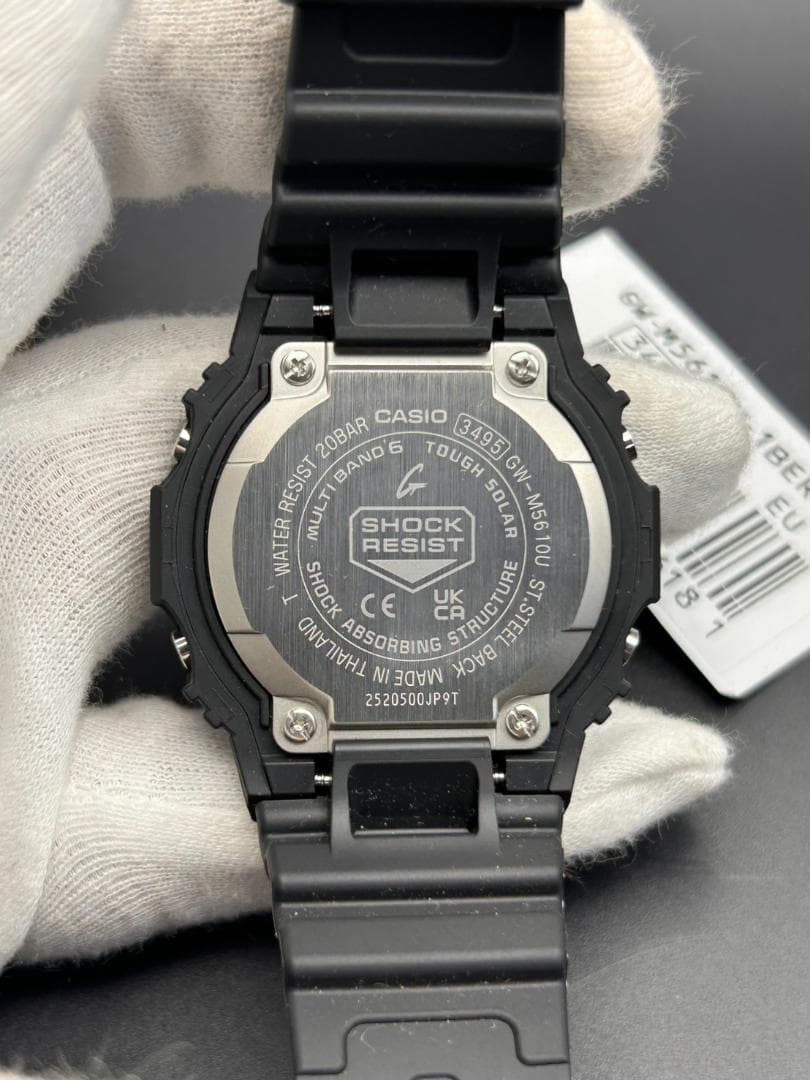 【未使用】G-SHOCK GW-M5610U-1B 電波ソーラー 黒 ※箱訳あり