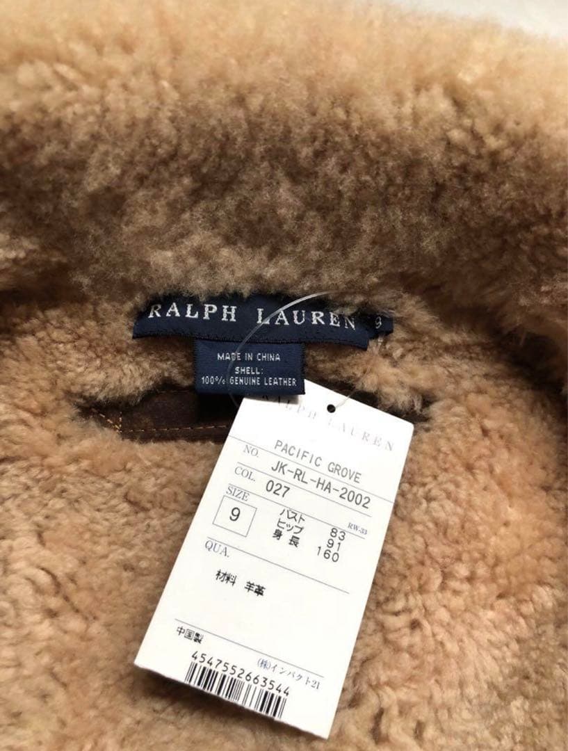 ラルフローレン　ムートン　シアリングジャケット