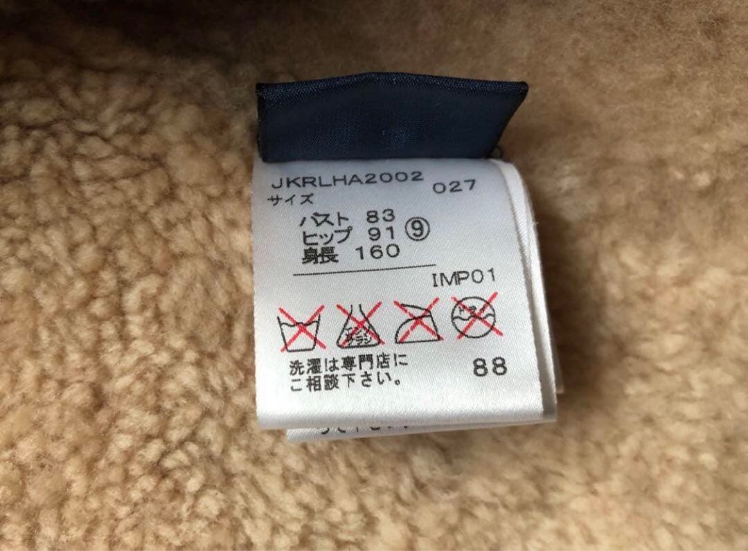 ラルフローレン　ムートン　シアリングジャケット