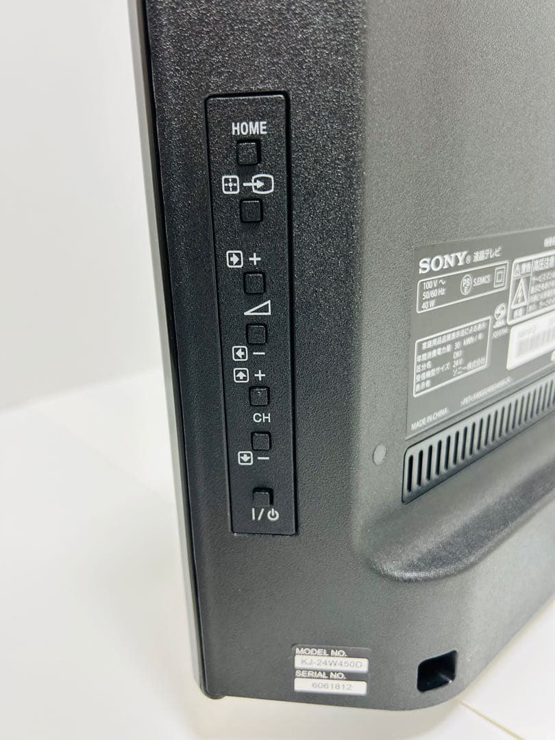 【12月31日まで】ソニー24型液晶テレビBRAVIA KJ-24W450D