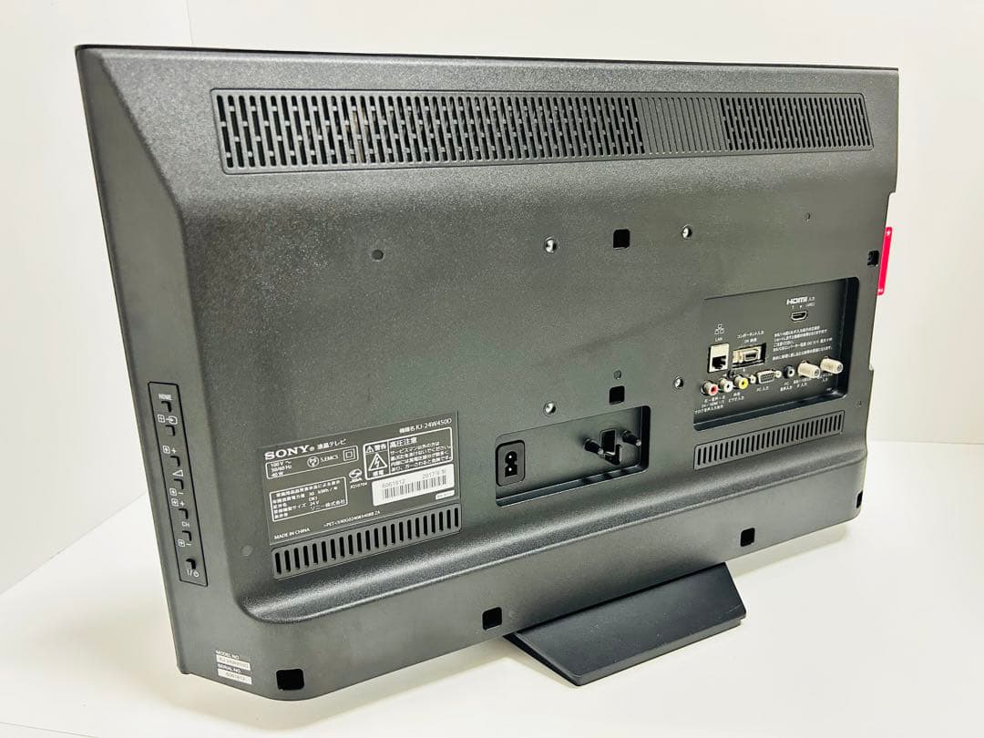 【12月31日まで】ソニー24型液晶テレビBRAVIA KJ-24W450D