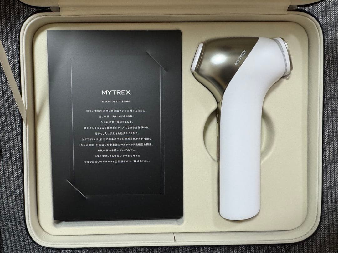 【新品未使用】MYTREX MiRAY ONE 美顔器 保湿美容ゲル付き