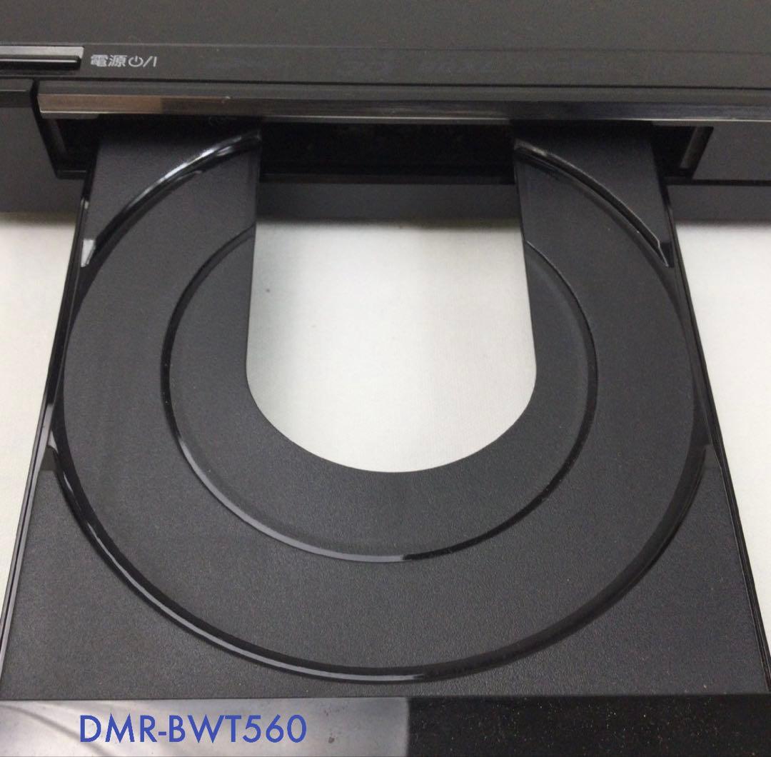 レコーダー DMR-BWT560