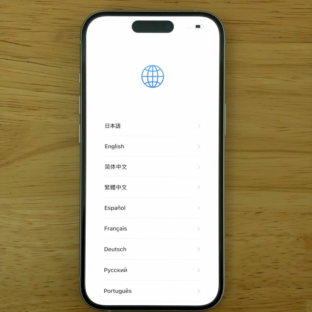 【美品】iPhone15 128GBブルーSIMフリーApple Store購入