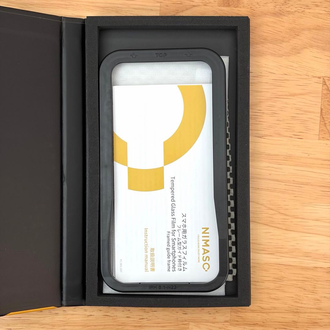 【美品】iPhone15 128GBブルーSIMフリーApple Store購入