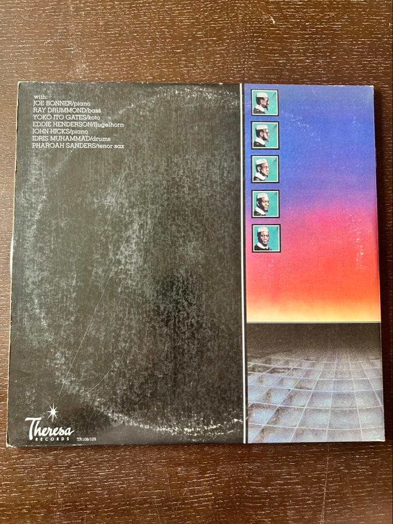 Pharoah Sanders – Journey To The One 2LP