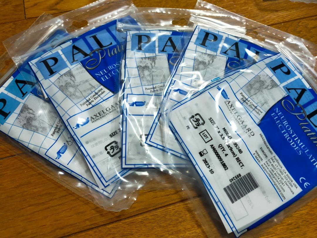 シェイプビート７　付属品多数あり　割引中