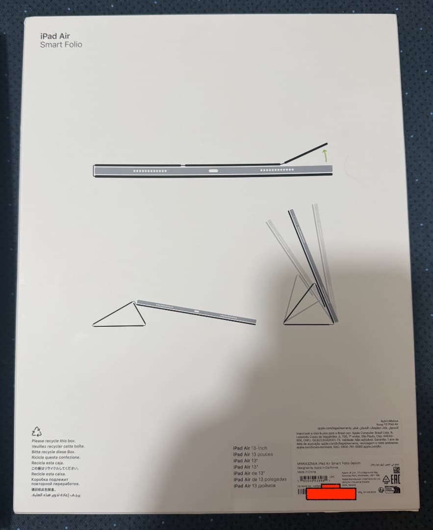 iPad Air 13\" M2 128GB, ペンシルPro+スマートフォリオ