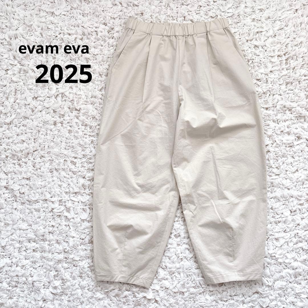 パンツ 2025 evam eva cotton cropped pants