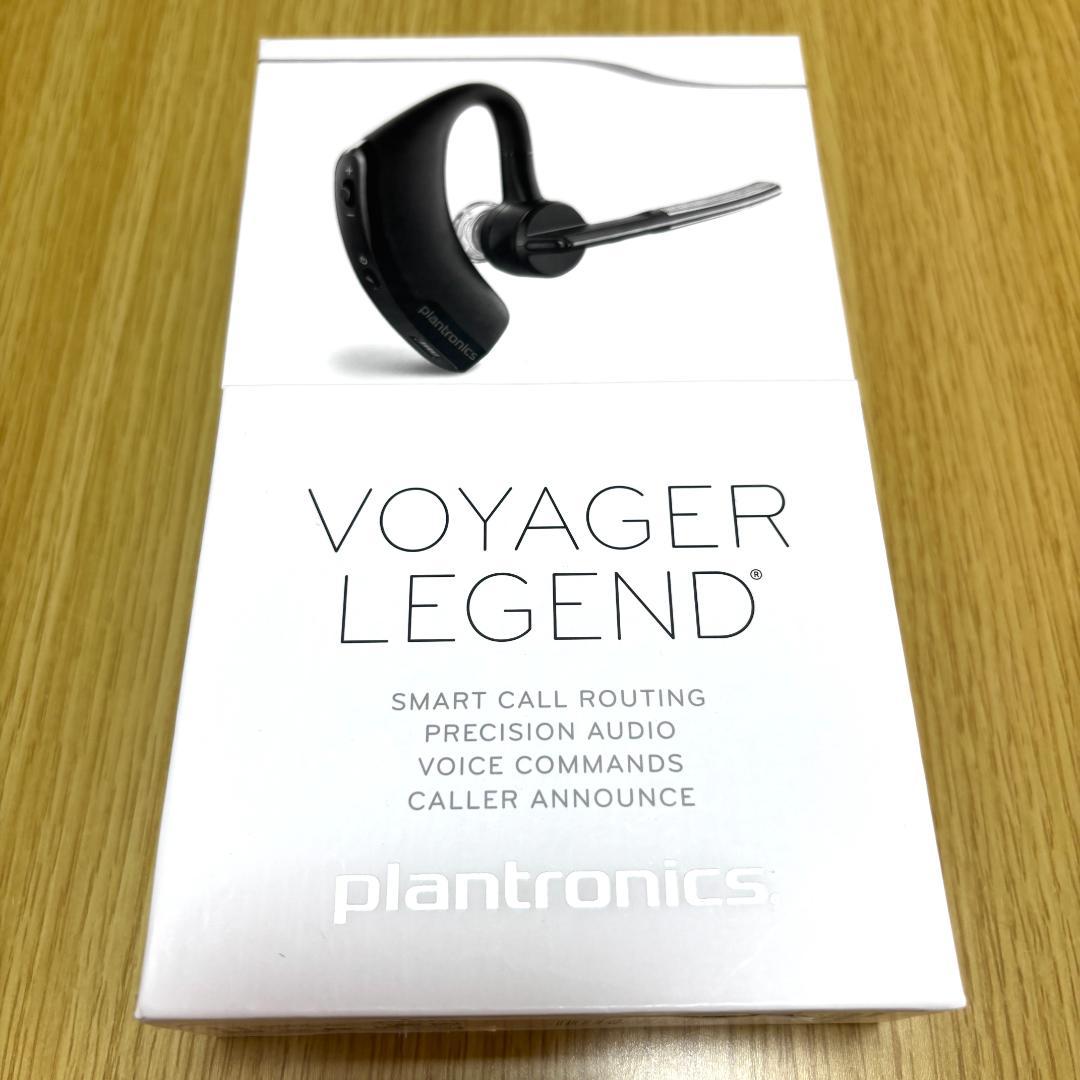 【新品】　プラントロニクス　Voyager Legend ワイヤレスヘッドセット