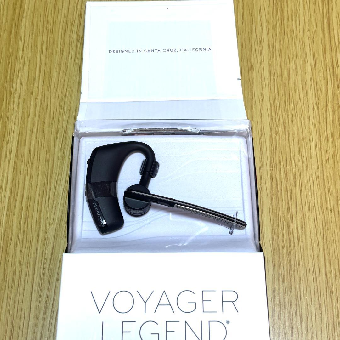 【新品】　プラントロニクス　Voyager Legend ワイヤレスヘッドセット