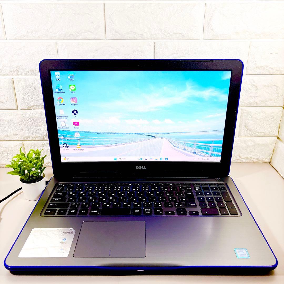 希少なブルー！✨快適動作SSD メモリ8GB 第7世代 ノートパソコン DELL