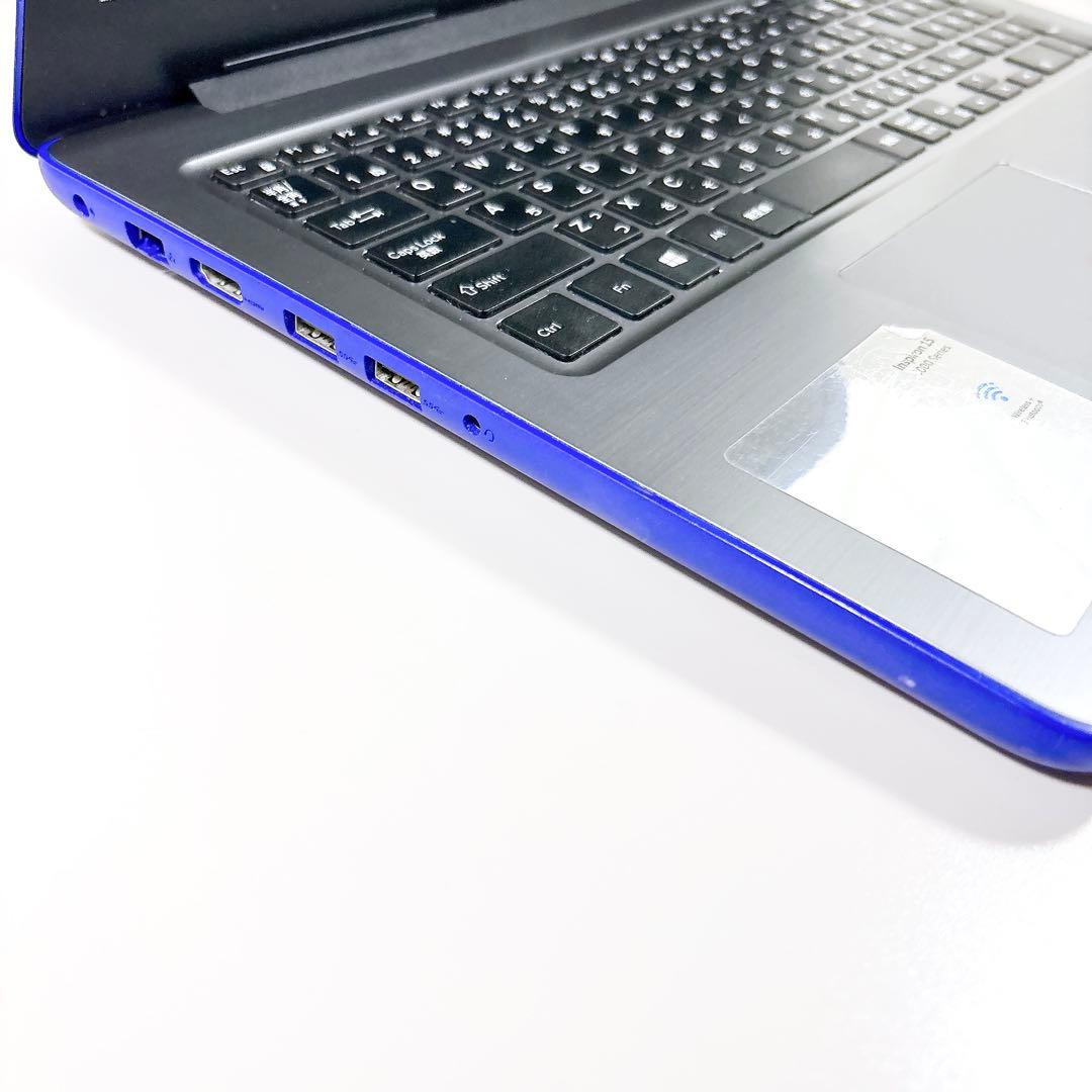 希少なブルー！✨快適動作SSD メモリ8GB 第7世代 ノートパソコン DELL