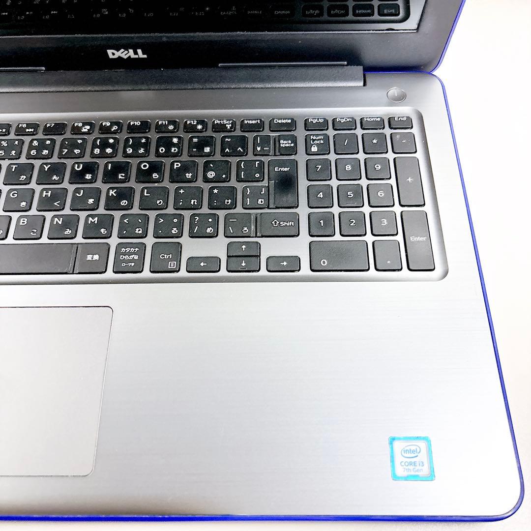 希少なブルー！✨快適動作SSD メモリ8GB 第7世代 ノートパソコン DELL