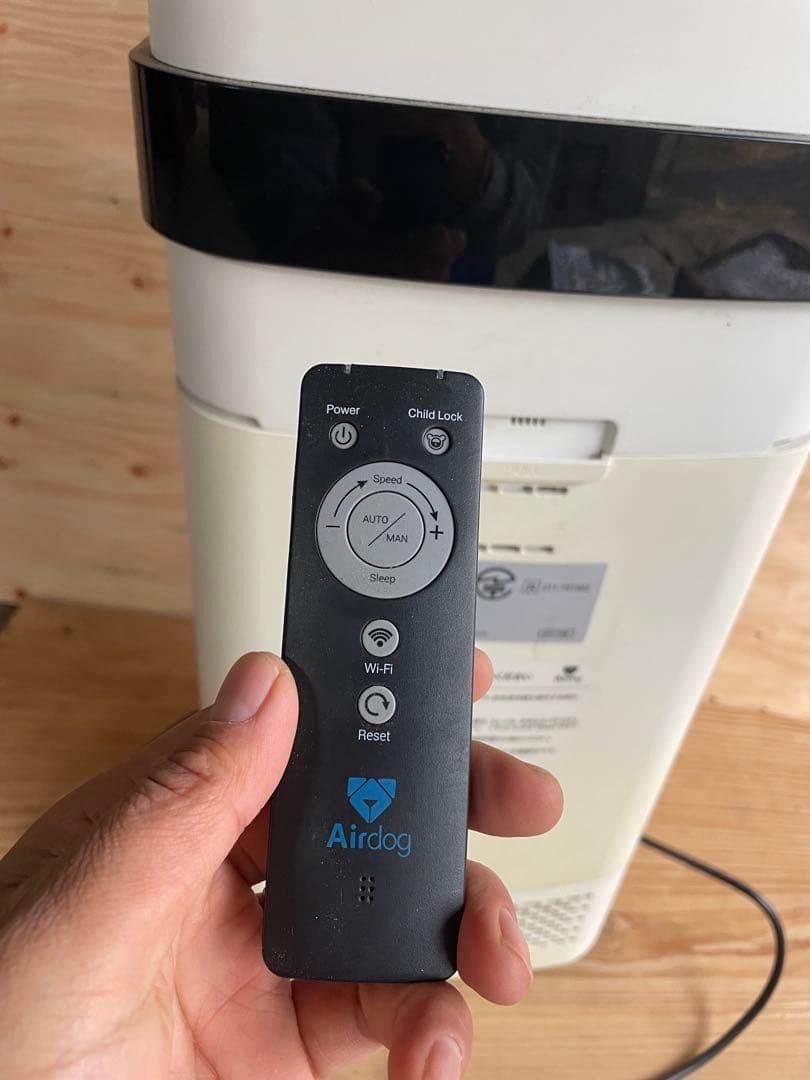 Airdog 空気清浄機 ホワイト ジャンク