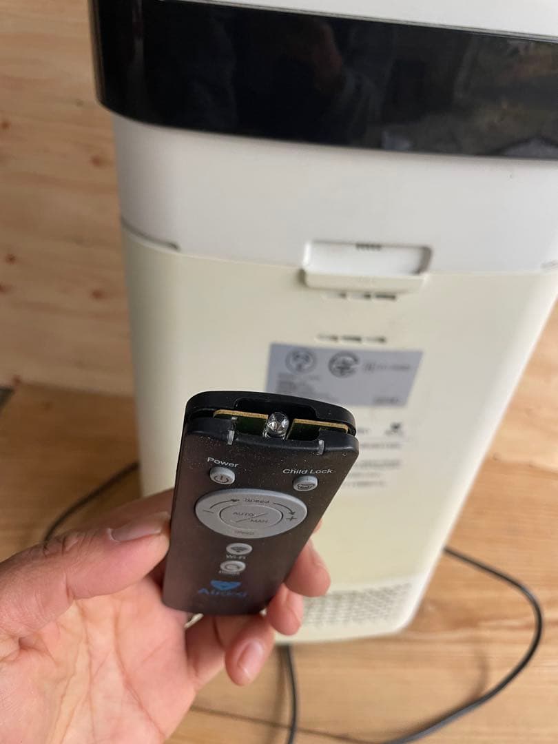 Airdog 空気清浄機 ホワイト ジャンク