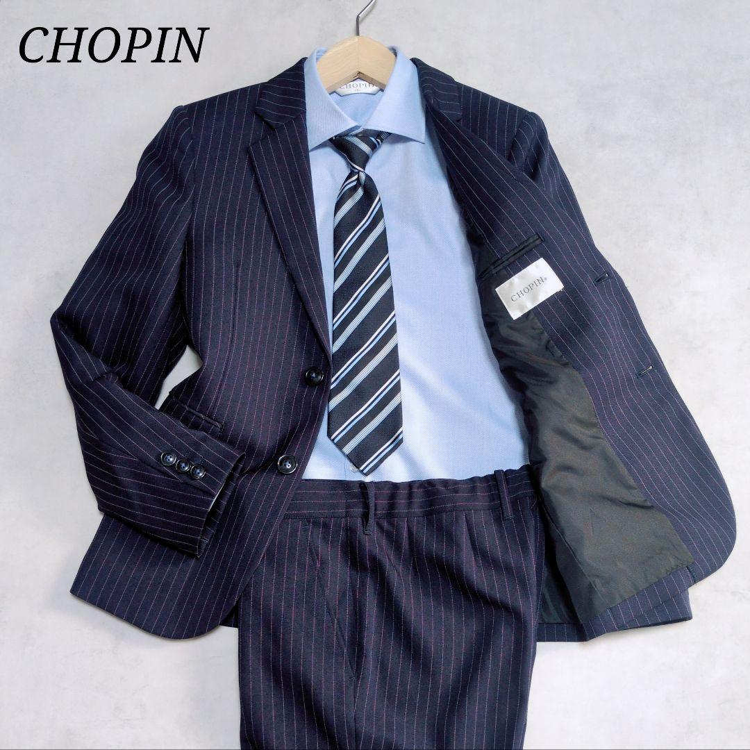 CHOPIN✨️フォーマルスーツ 完品 卒業式 式典 150 晴れやかに映える❁