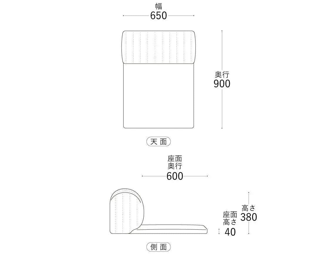 【まこと】HAREM SKIP 1 mini SOFA