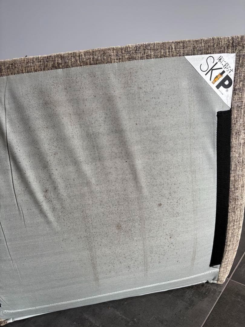 【まこと】HAREM SKIP 1 mini SOFA