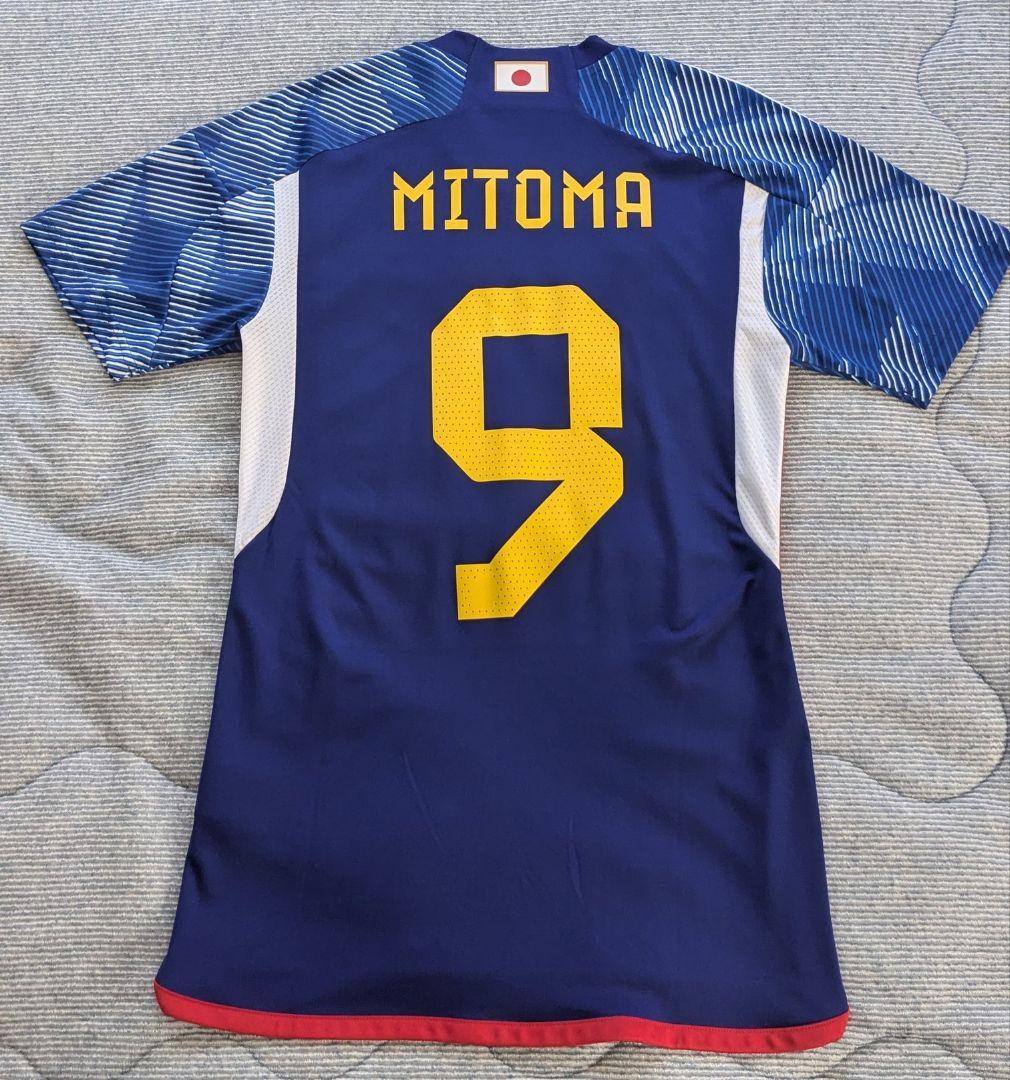 50%OFF 正規品 新品 タグ付 サッカー 日本代表 三笘薫 ユニフォーム S