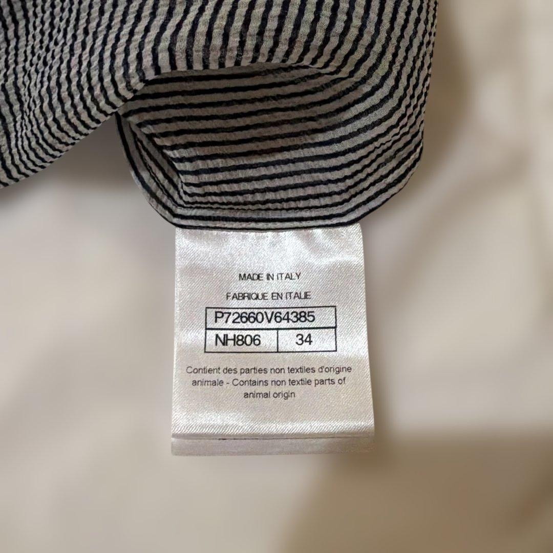 CHANEL ストライプブラウス