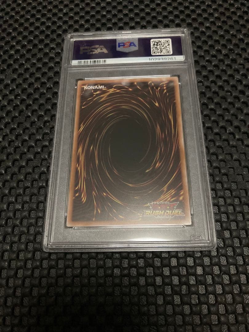 遊戯王　psa10 ラッシュデュエル　プリズマー　シークレットレア シク