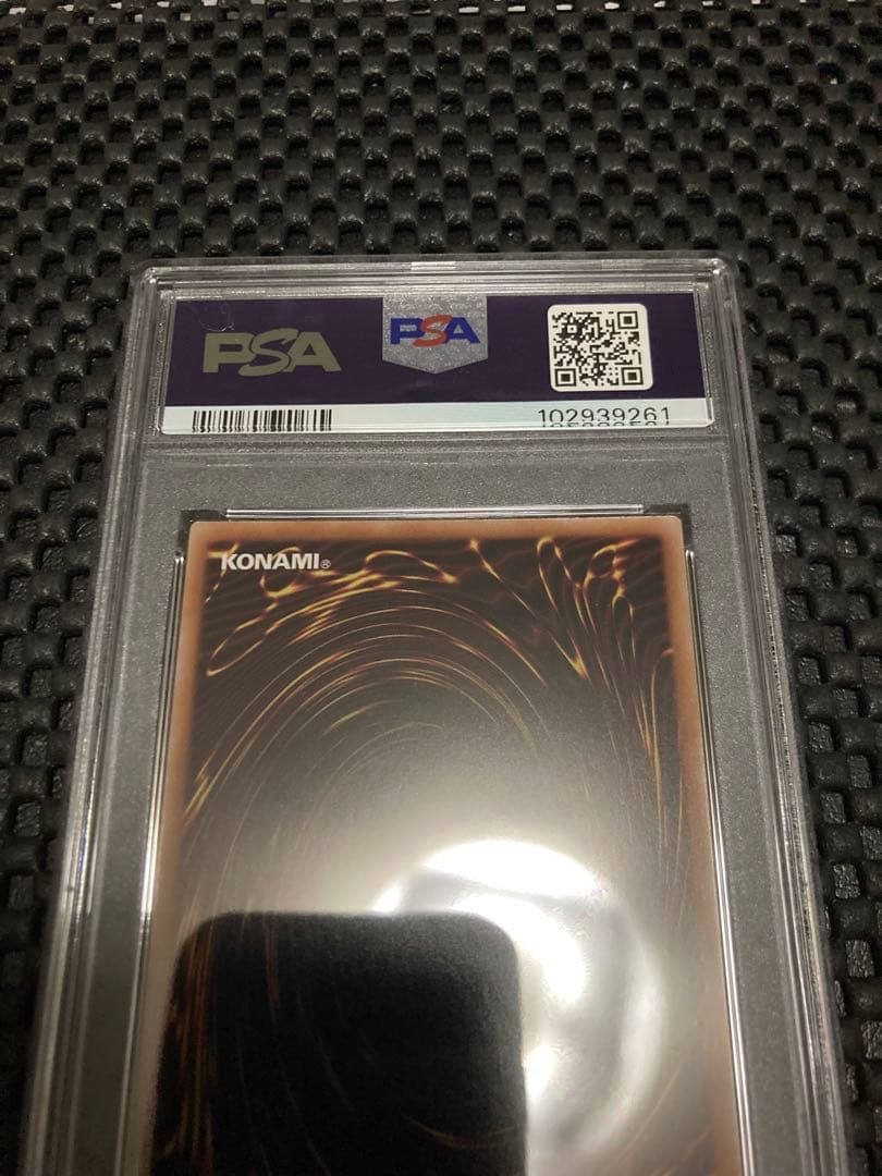 遊戯王　psa10 ラッシュデュエル　プリズマー　シークレットレア シク