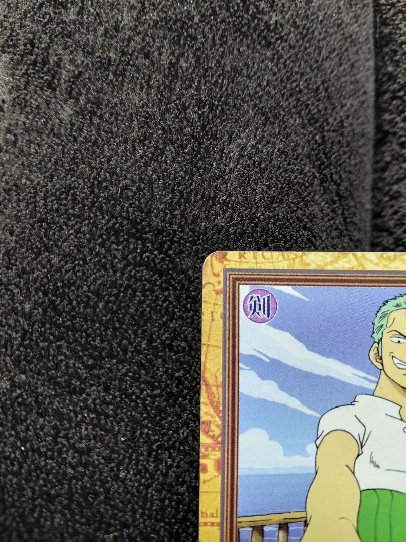 ワンピース カードダス 初期 希少 絶版　ゾロ