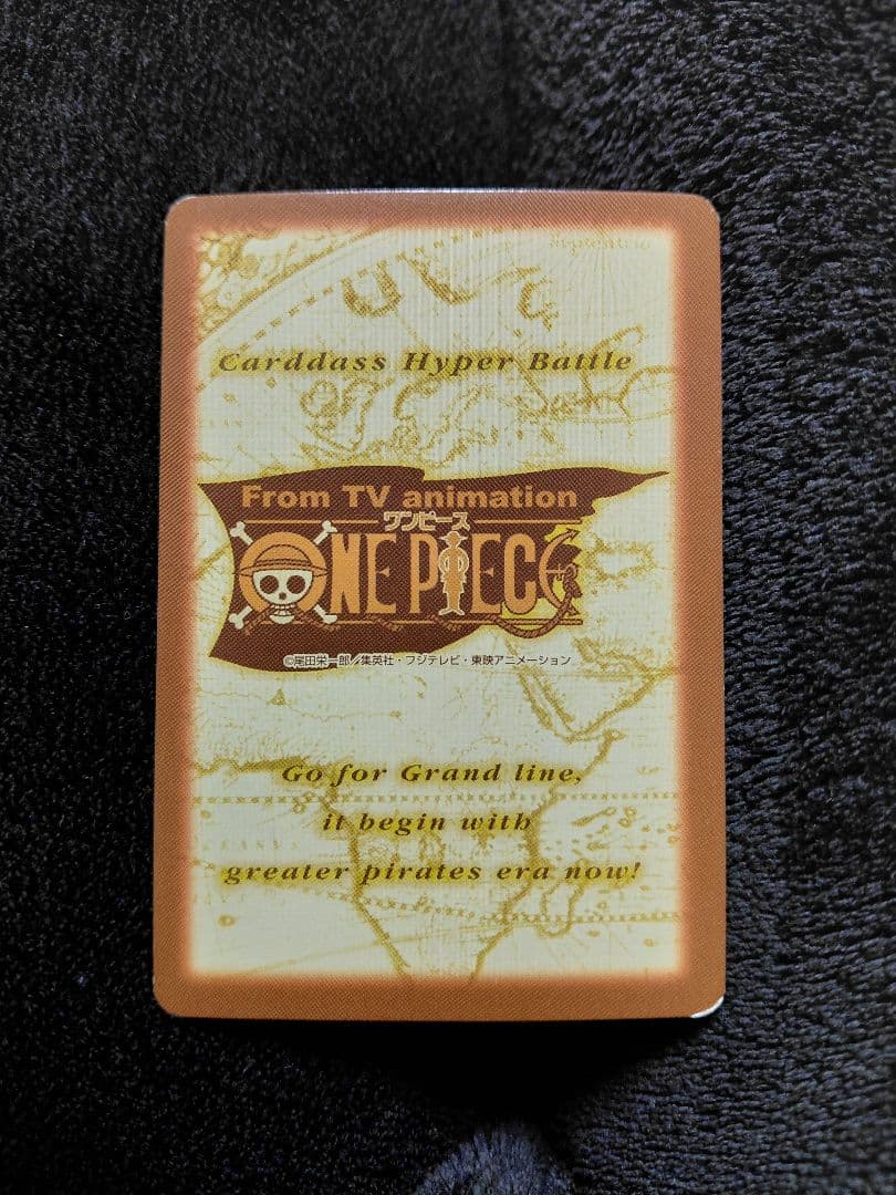 ワンピース カードダス 初期 希少 絶版　ゾロ