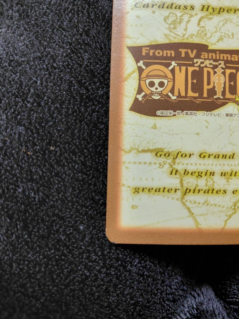 ワンピース カードダス 初期 希少 絶版　ゾロ