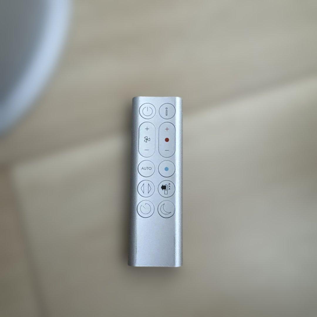 【美品】Dyson Purifier Hot + Cool空気清浄ファンヒーター