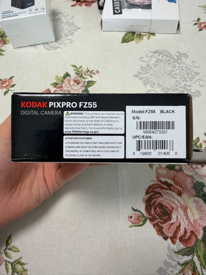 Kodak PIXPRO FZ55 デジタルカメラ