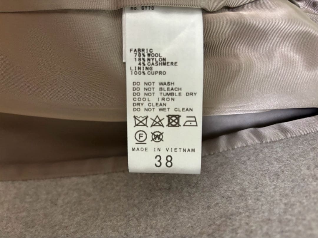 NOBLE MTRカラーレスジップショートコート ベージュ