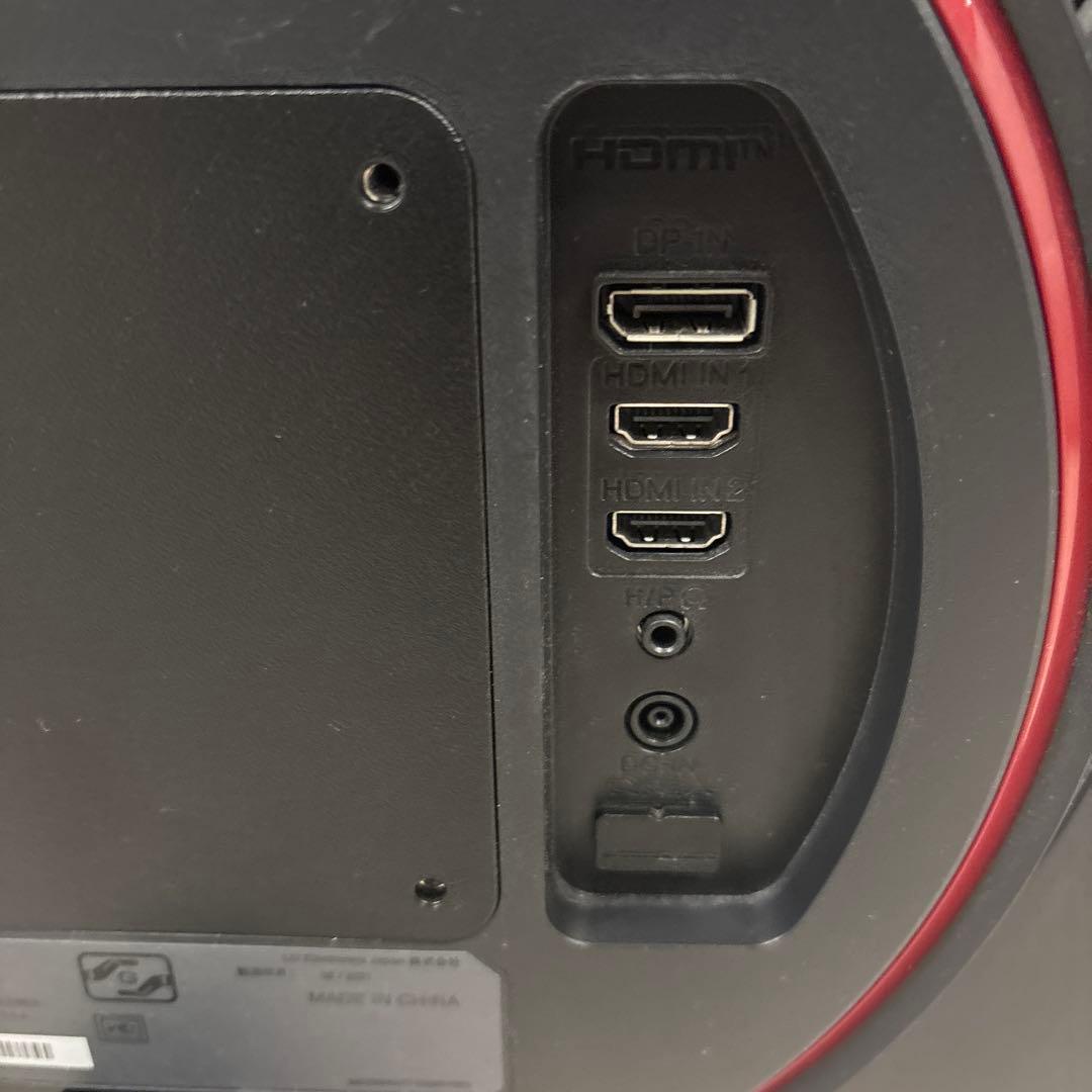 ディスプレイ・モニター本体 LG 24GN600