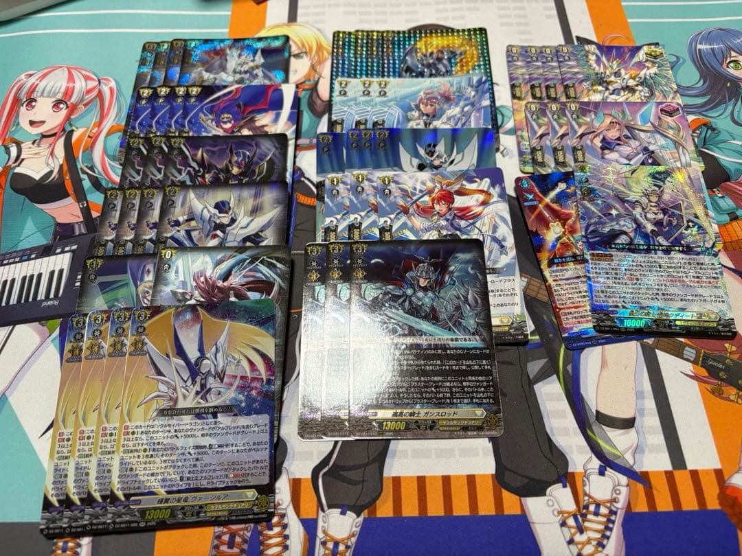 ヴァンガード ロイヤルパラディン　セット