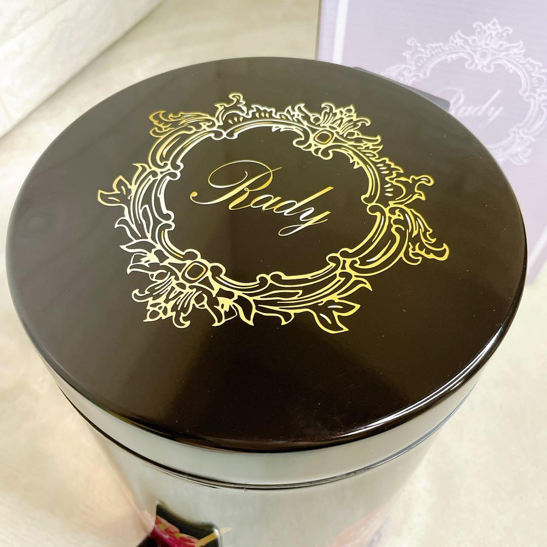 Rady リゾフラ ゴミ箱 ダストボックス サニタリーボックス 黒 Black