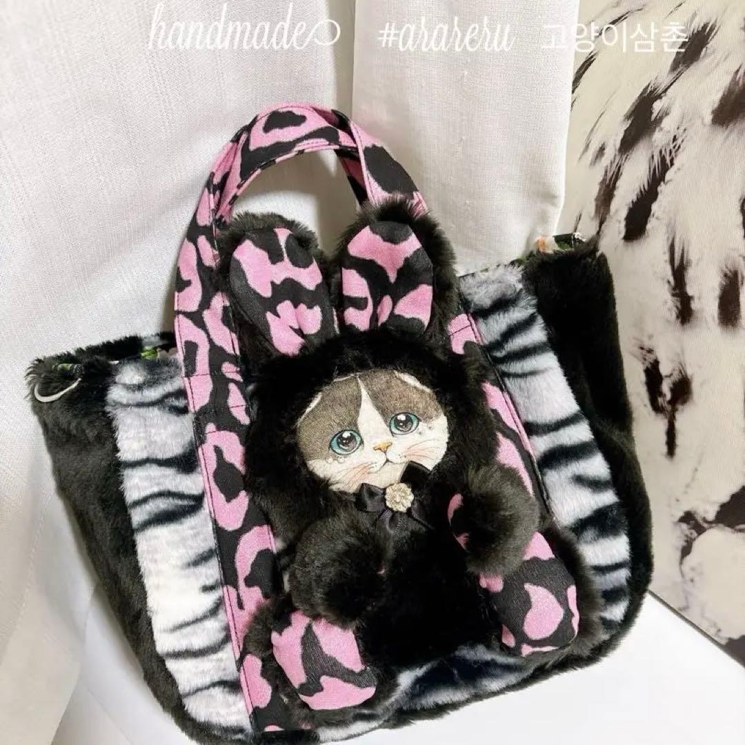 ゆ*ー様 コヤンイサムチョン　トートバッグ　みるくちゃん　ハンドメイド　レオパー